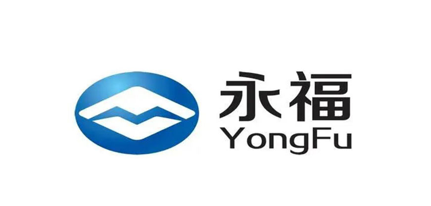 福建永福