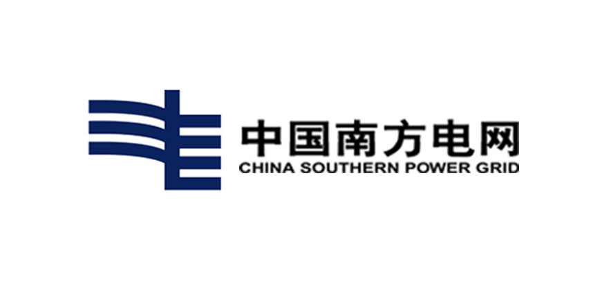 南方电网