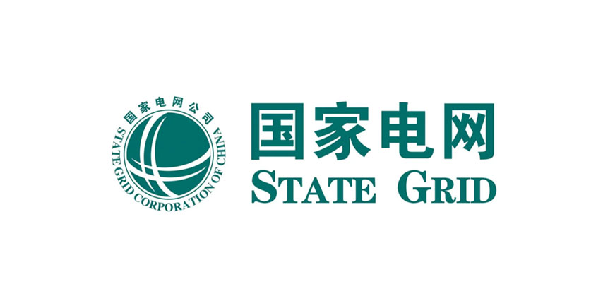 国家电网