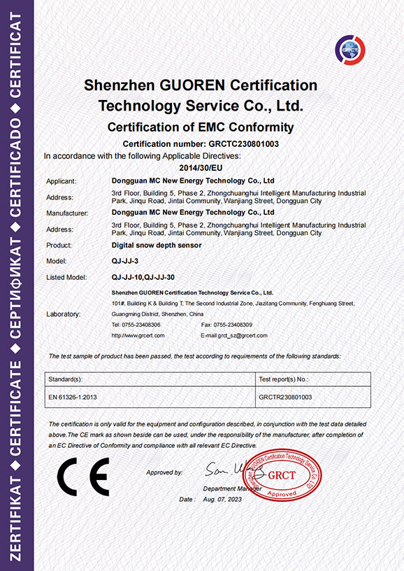 QJ-JJ-Snow-Depth-Meter-CE-Certificate