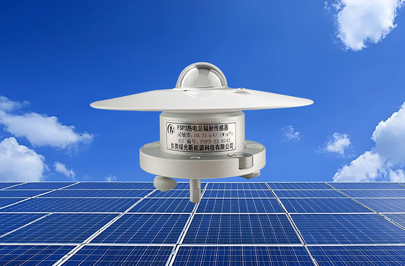 FSP3 Pyranometer Solution