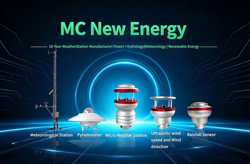 MC New Energy: Over 19 Years of Deep Cultivation in Meteorology, A Strong Chinese Meteorological Station Brand
