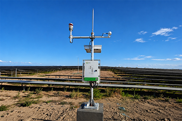 Solar Weather Stations Installed for Philippines Terra Solar 1.4GWp + 3.3GWh Energy Storage Project | MC New Energy