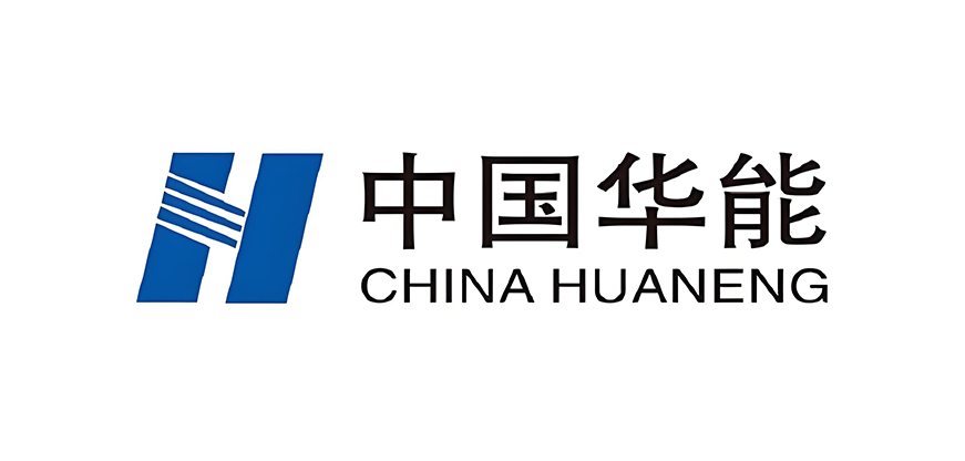中国华能